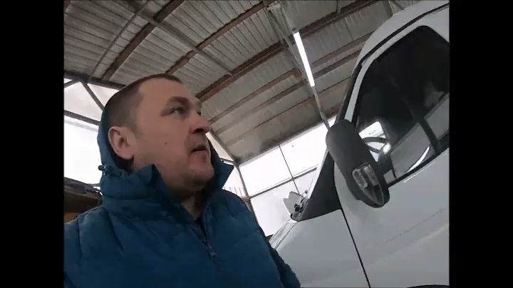 Покупка газели 2705 в г.Тула для перепродажи.