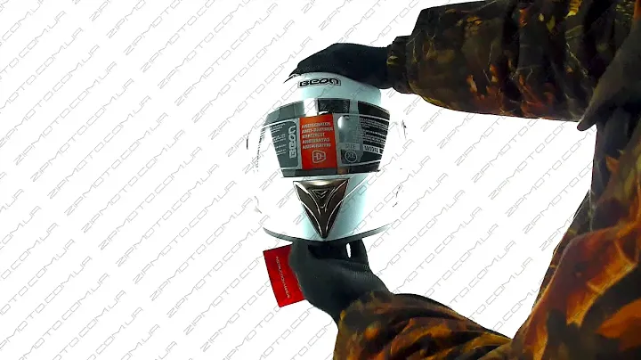 Шлем-интеграл   mod:B-500 size:XL, белый, зеркальный визор   BEON...