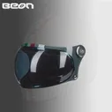 Козырек для шлема Beon, подходит для телефона, защитный чехол для шлема на все лицо, ПК, блестящий светильник-коричневый (art.: 7afbaa698)
