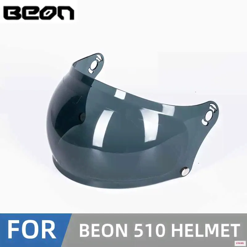 Козырек для шлема Beon, подходит для телефона, защитный чехол для шлема на все лицо, ПК, блестящий светильник-коричневый (art.: 7afbaa698)-1