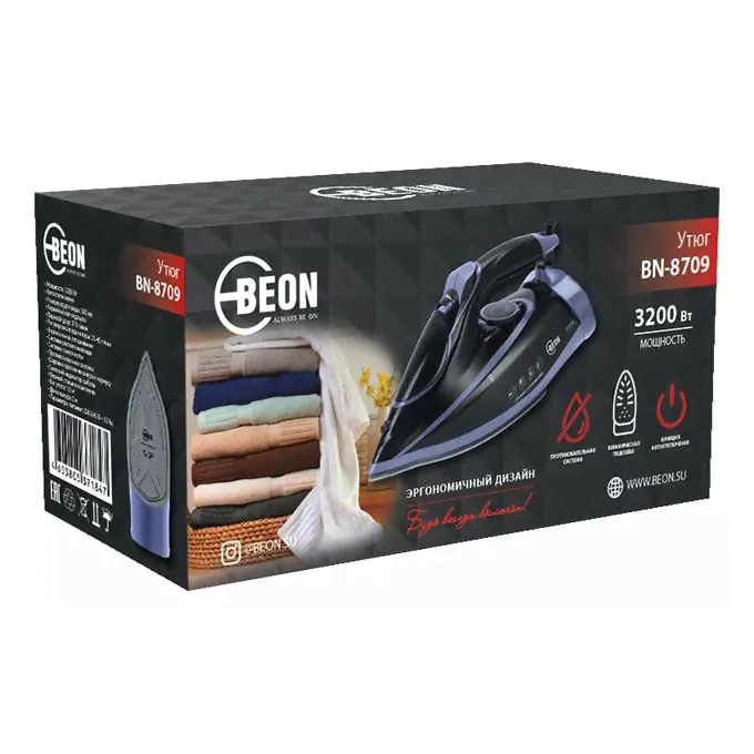 Утюг Beon BN-8709-0
